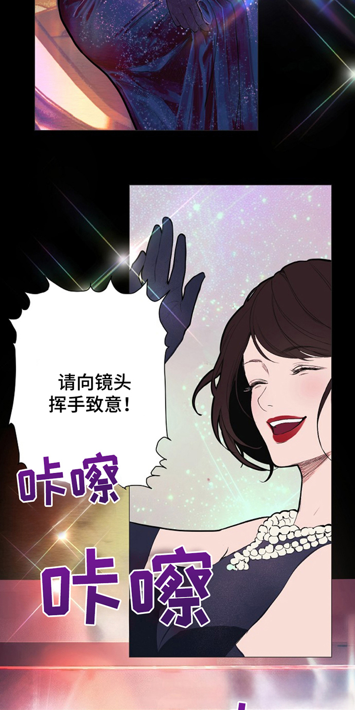 第26话10