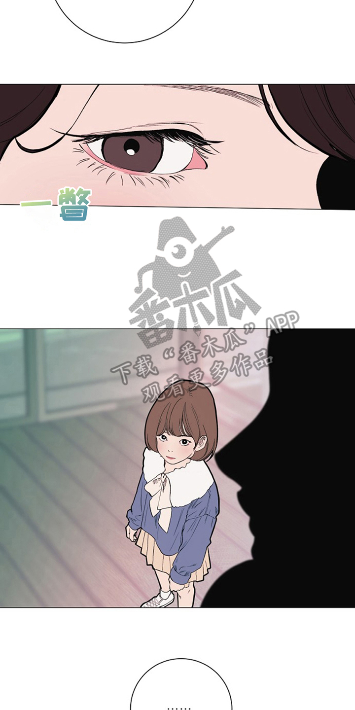 第26话5