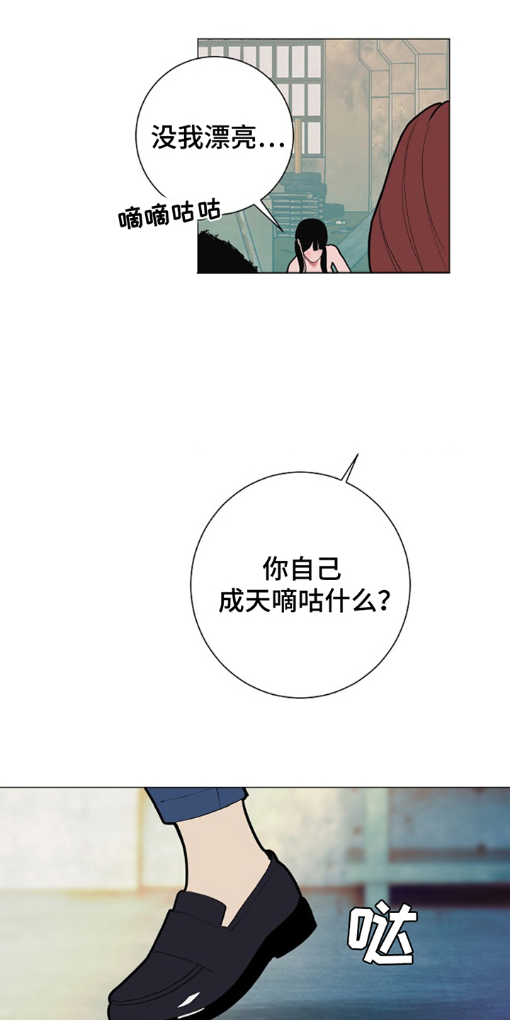 第25话0