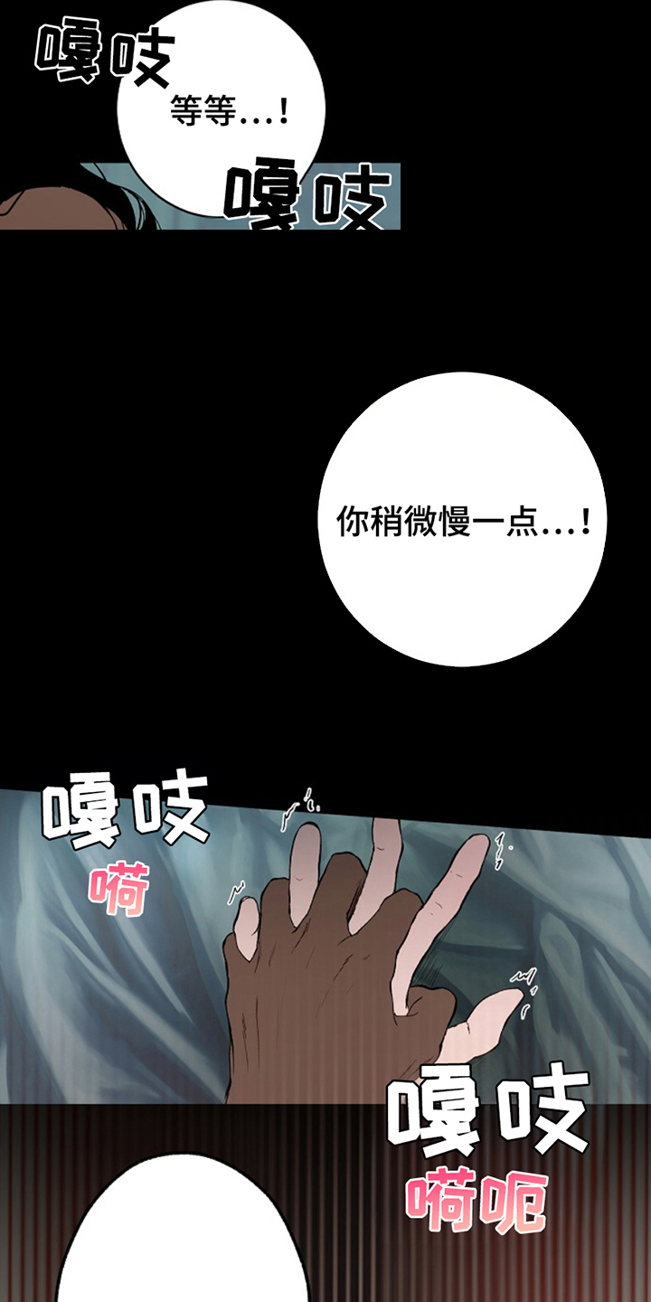 第24话0