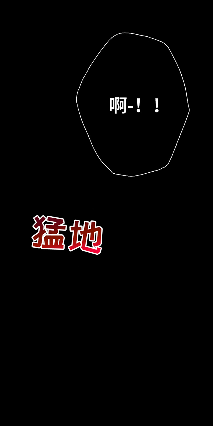第24话2