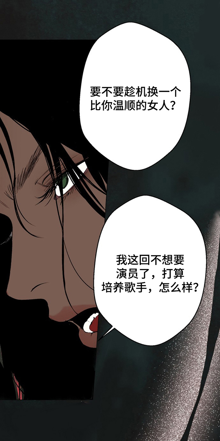 第23话0