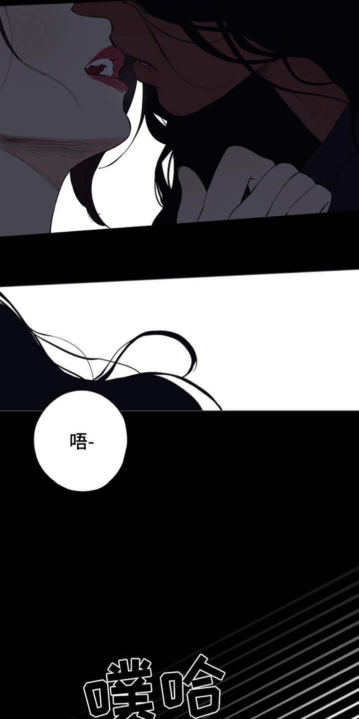 第23话12