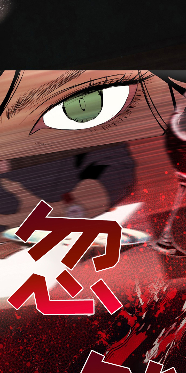 第23话2