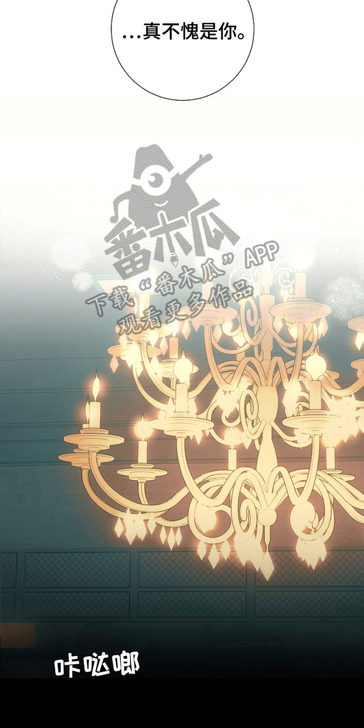 第22话11