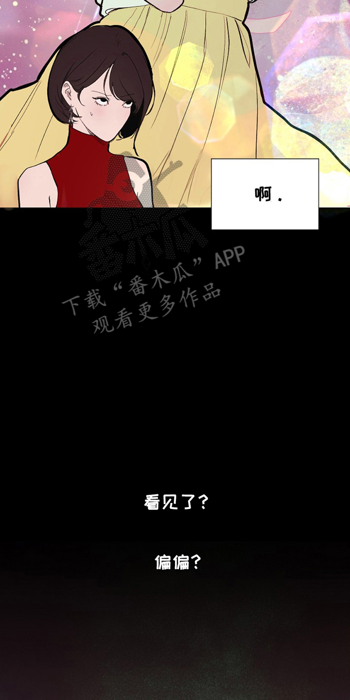 第22话15