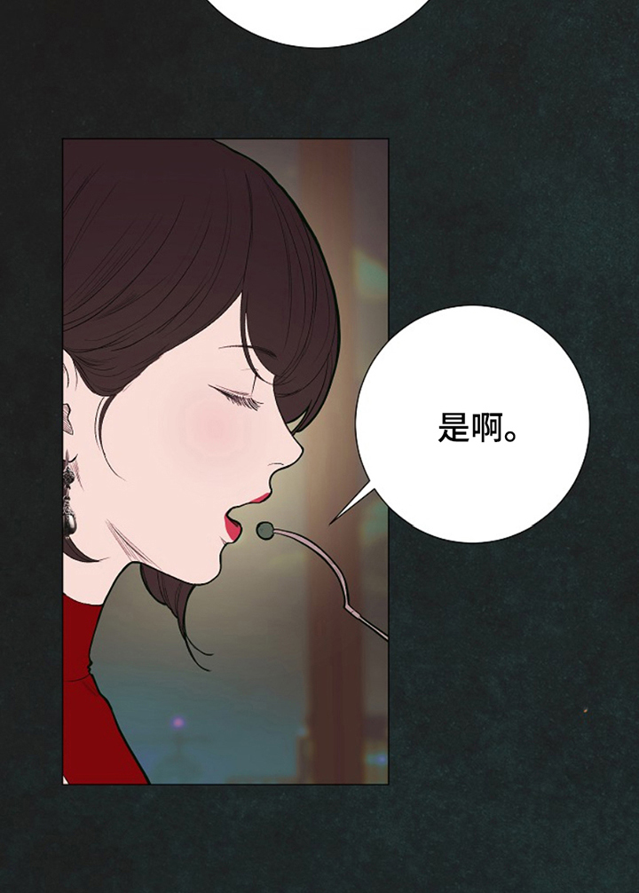 第22话20