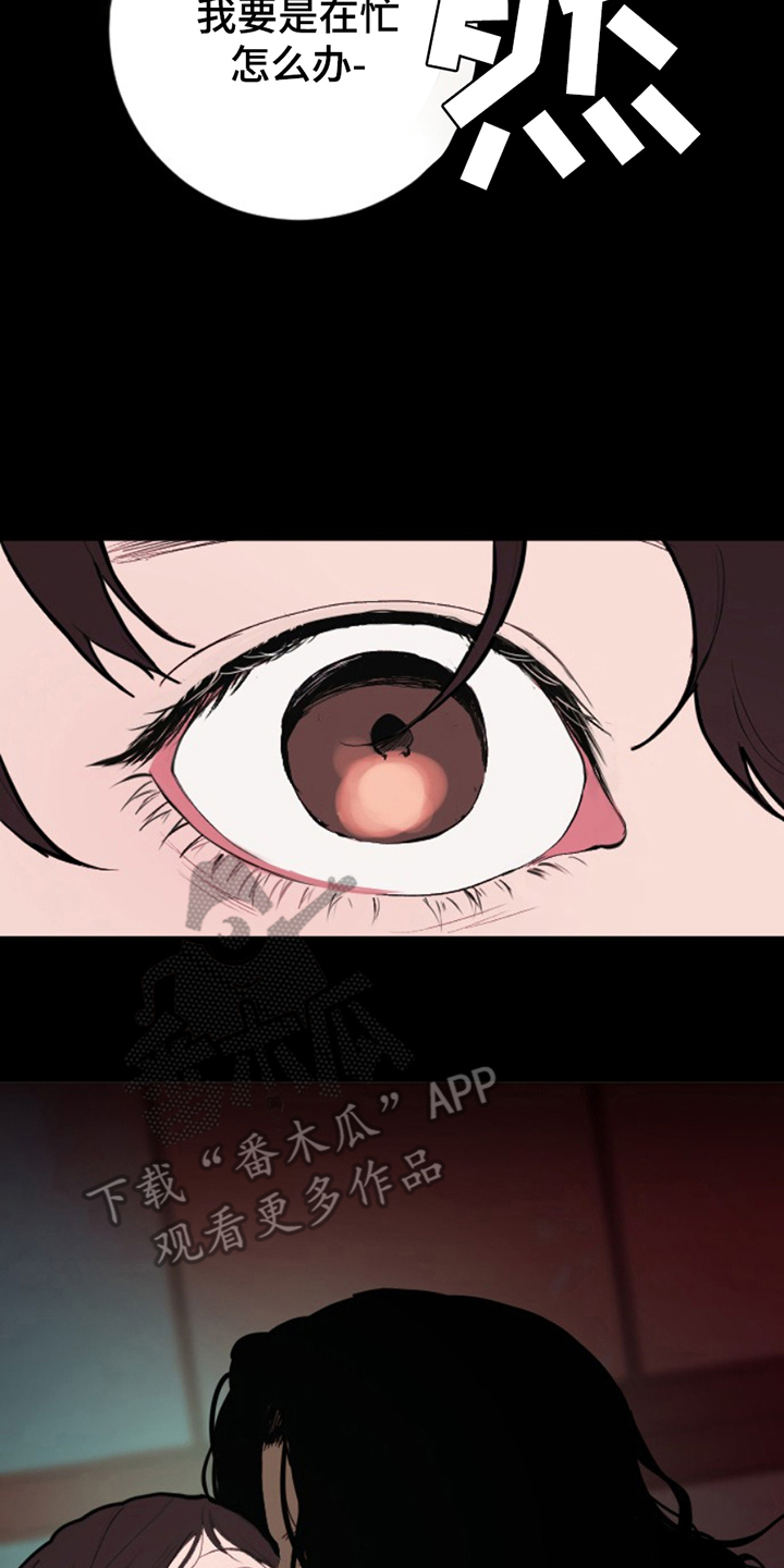 第21话1