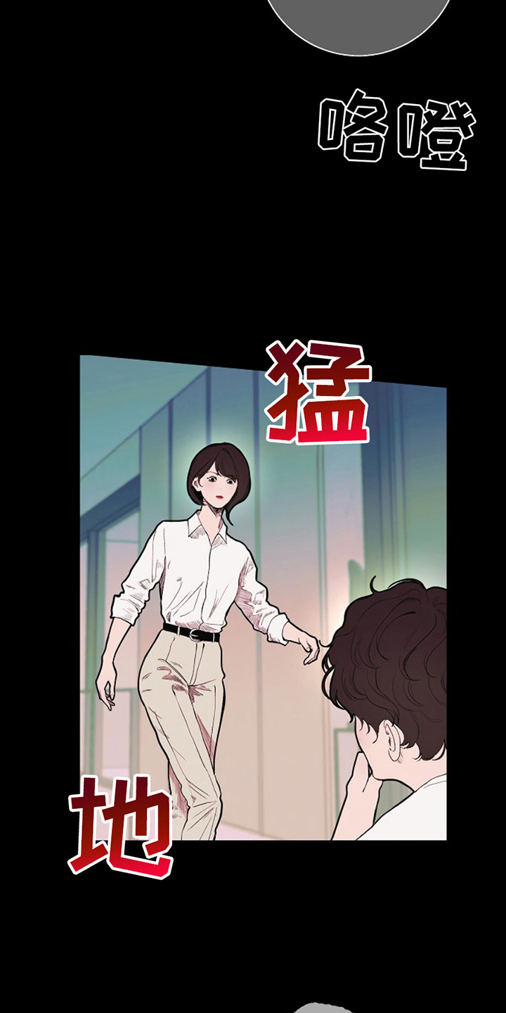 第21话17