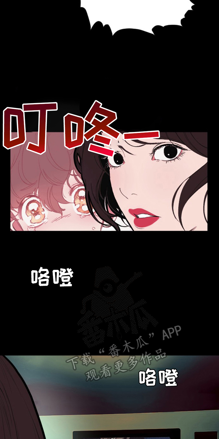 第20话11