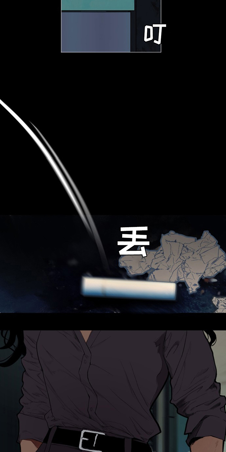 第20话14