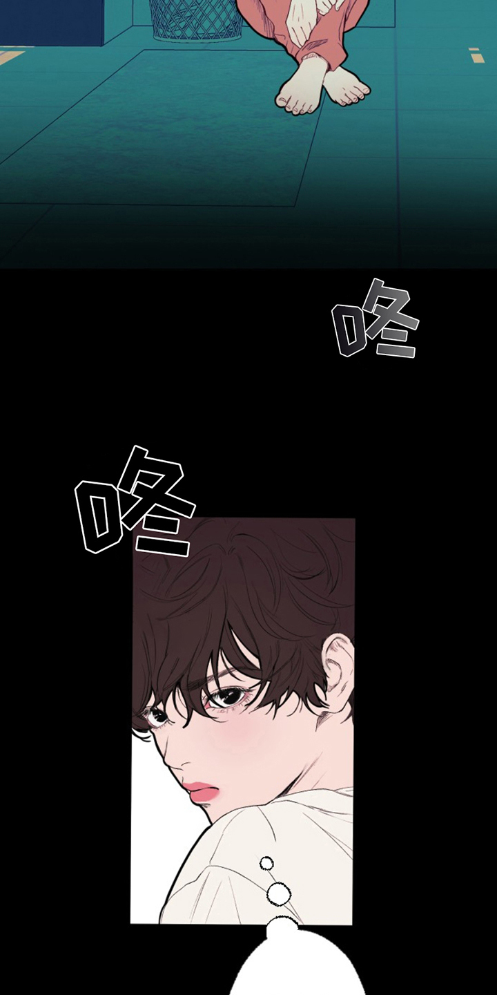 第20话17