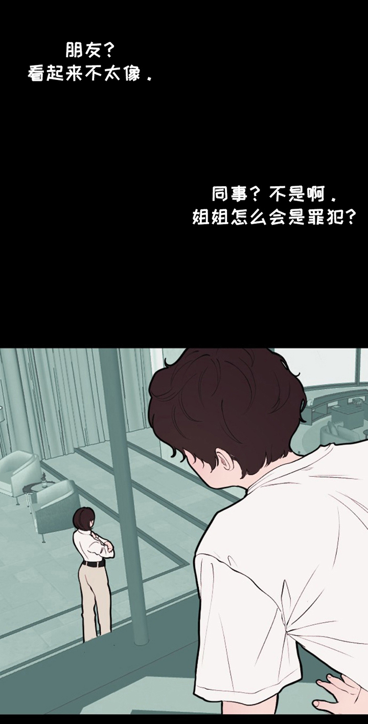 第20话19