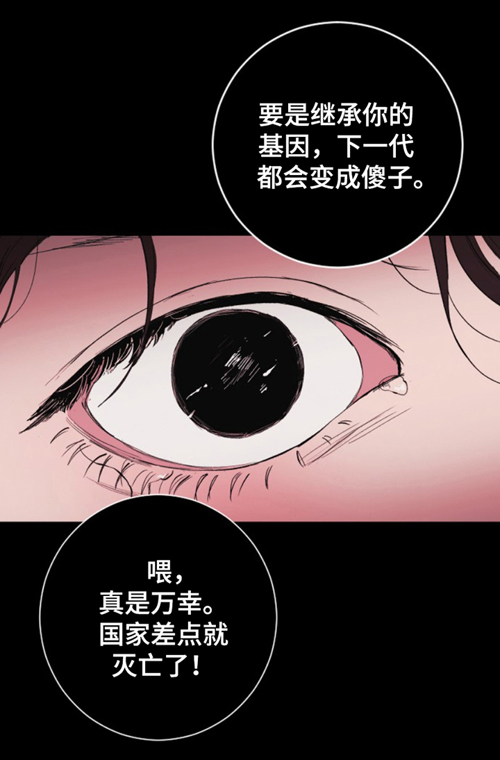 第19话20