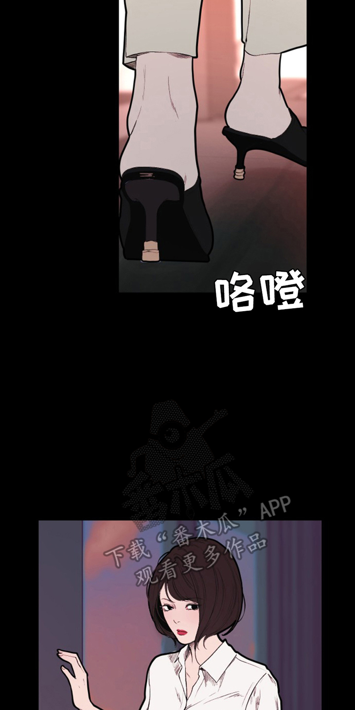 第19话9