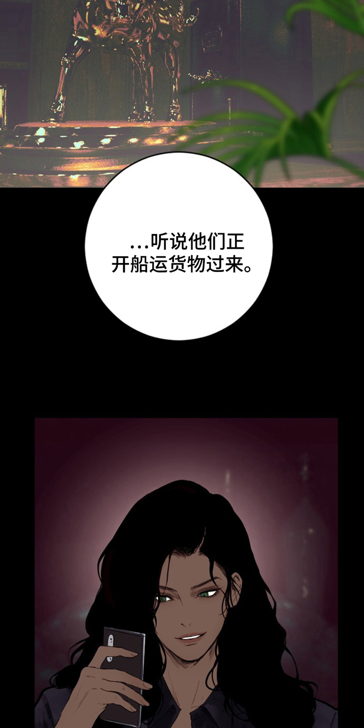 第18话17