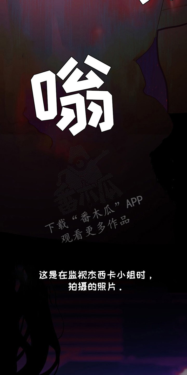 第18话7