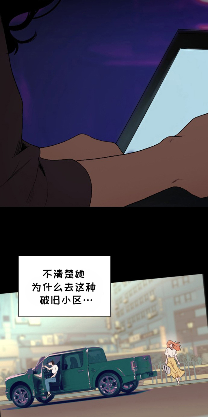 第18话8