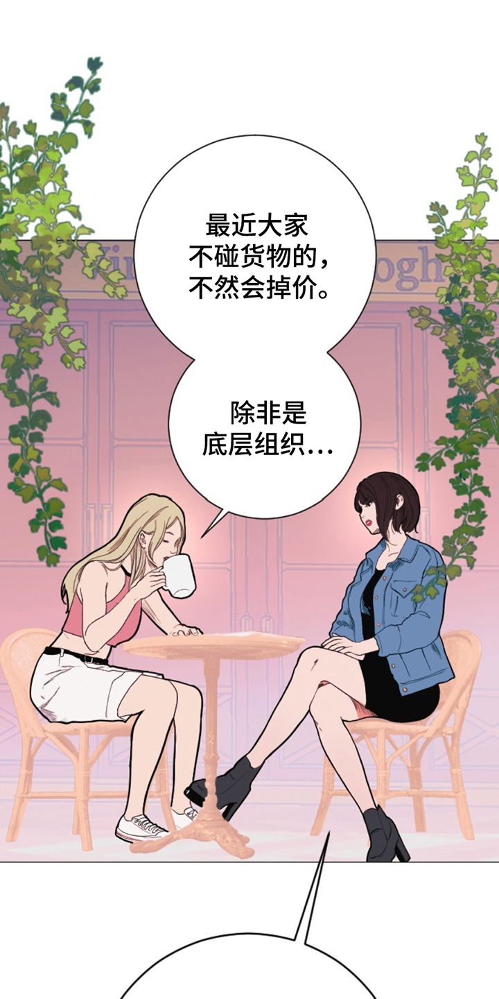 第17话0