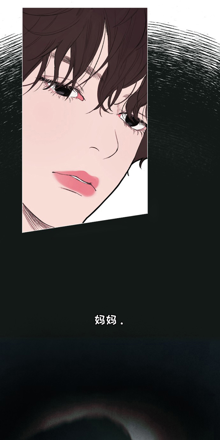 第17话21