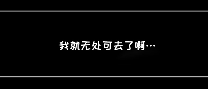 第17话24