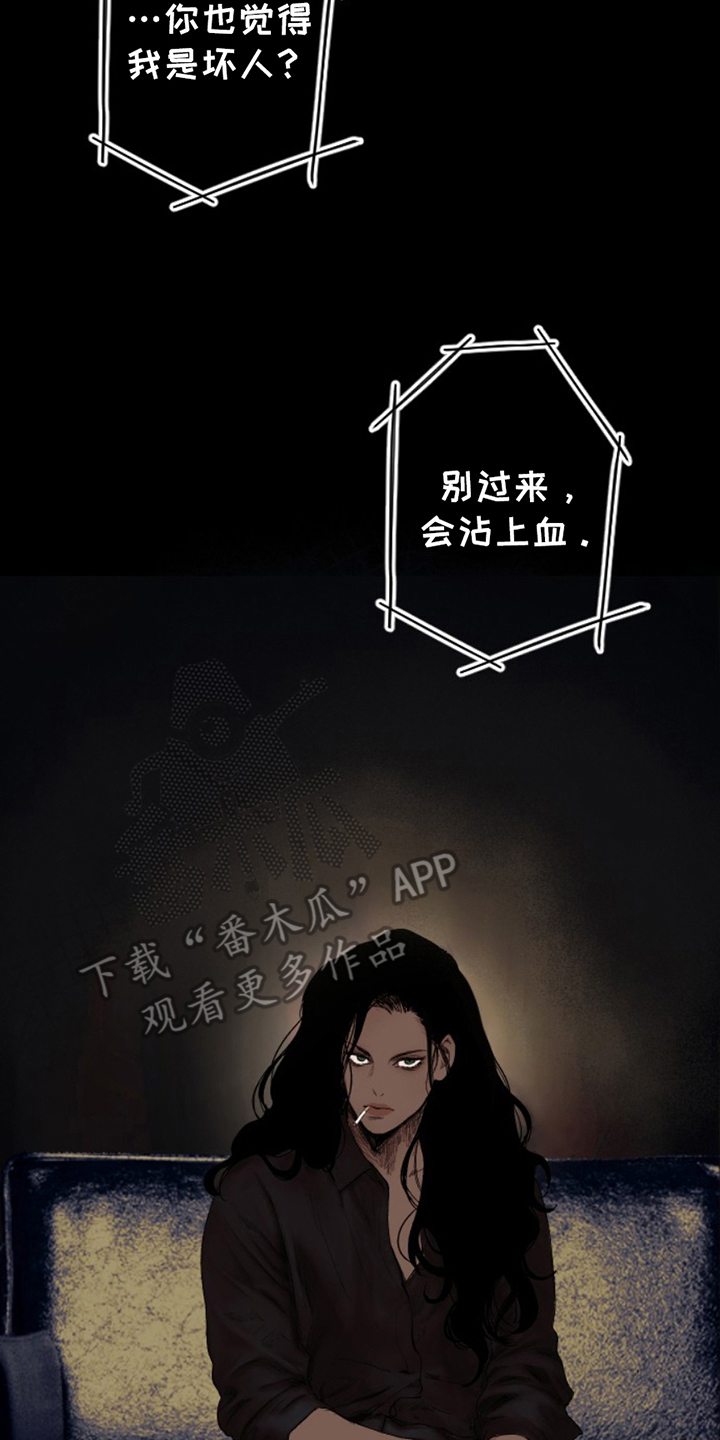 第16话1