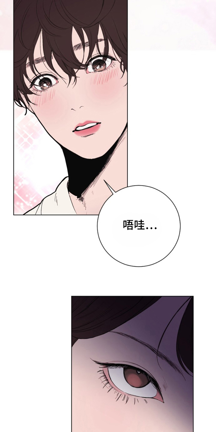 第16话12