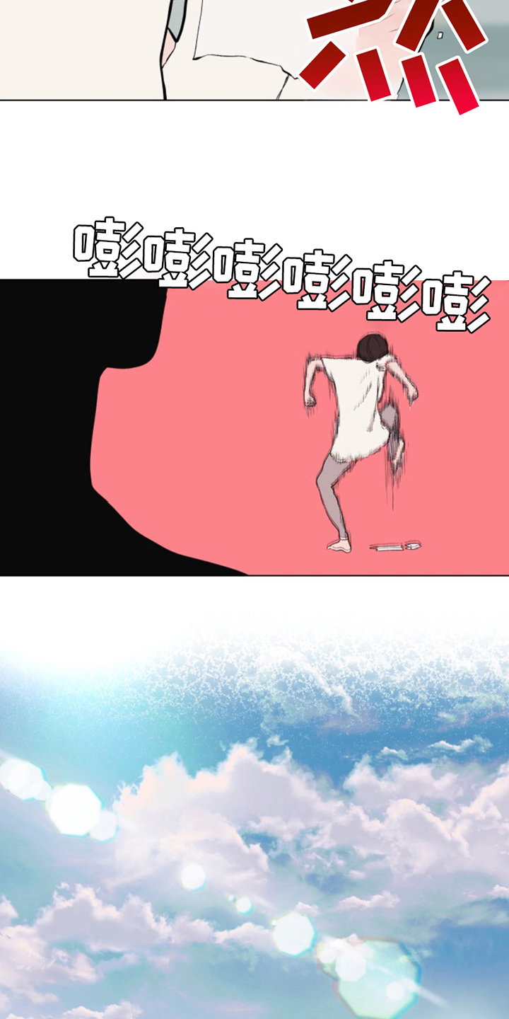 第16话14