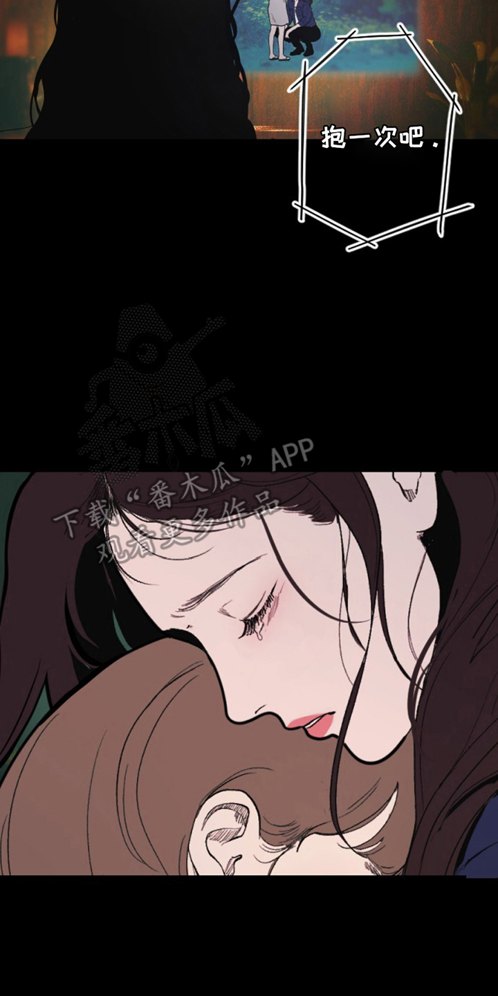 第16话3