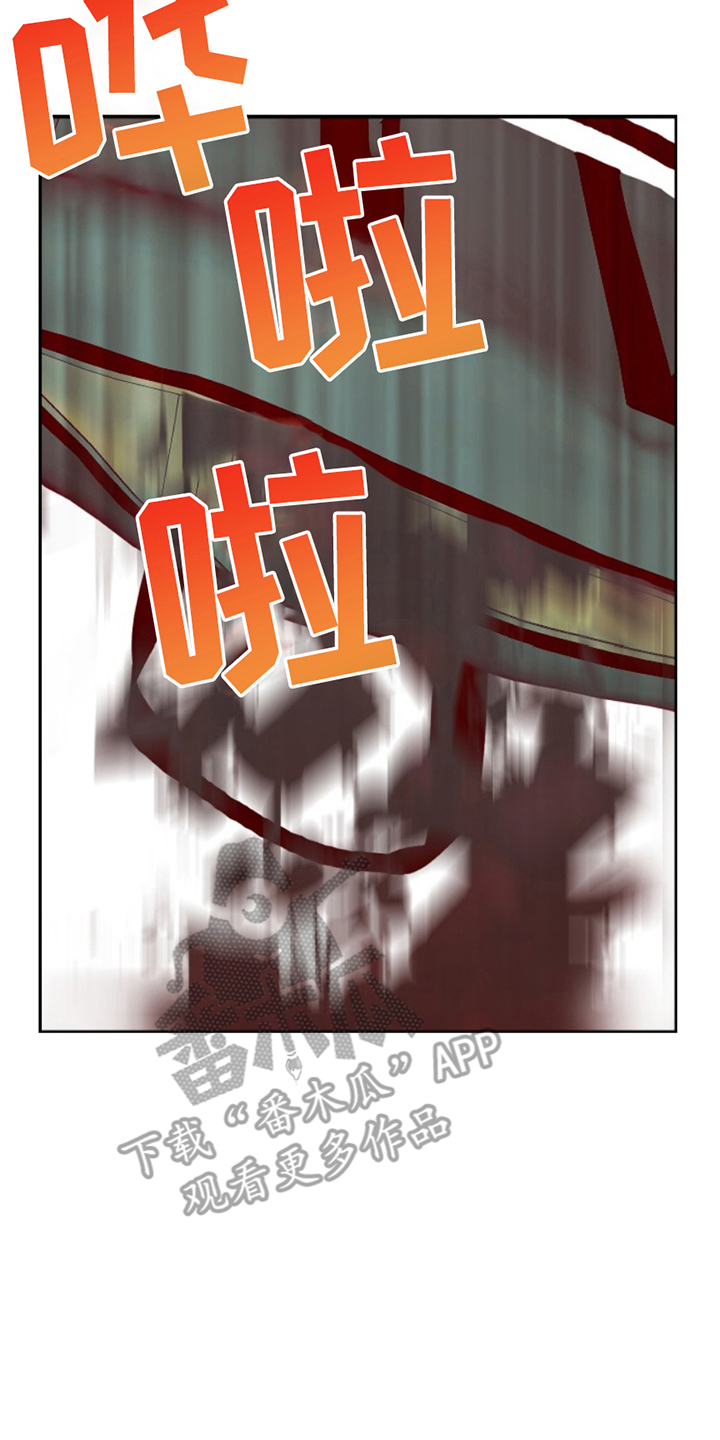 第15话11