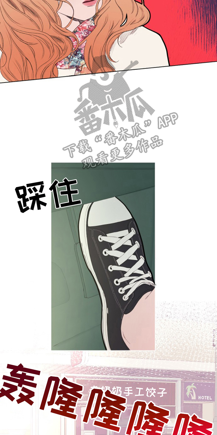 第14话17