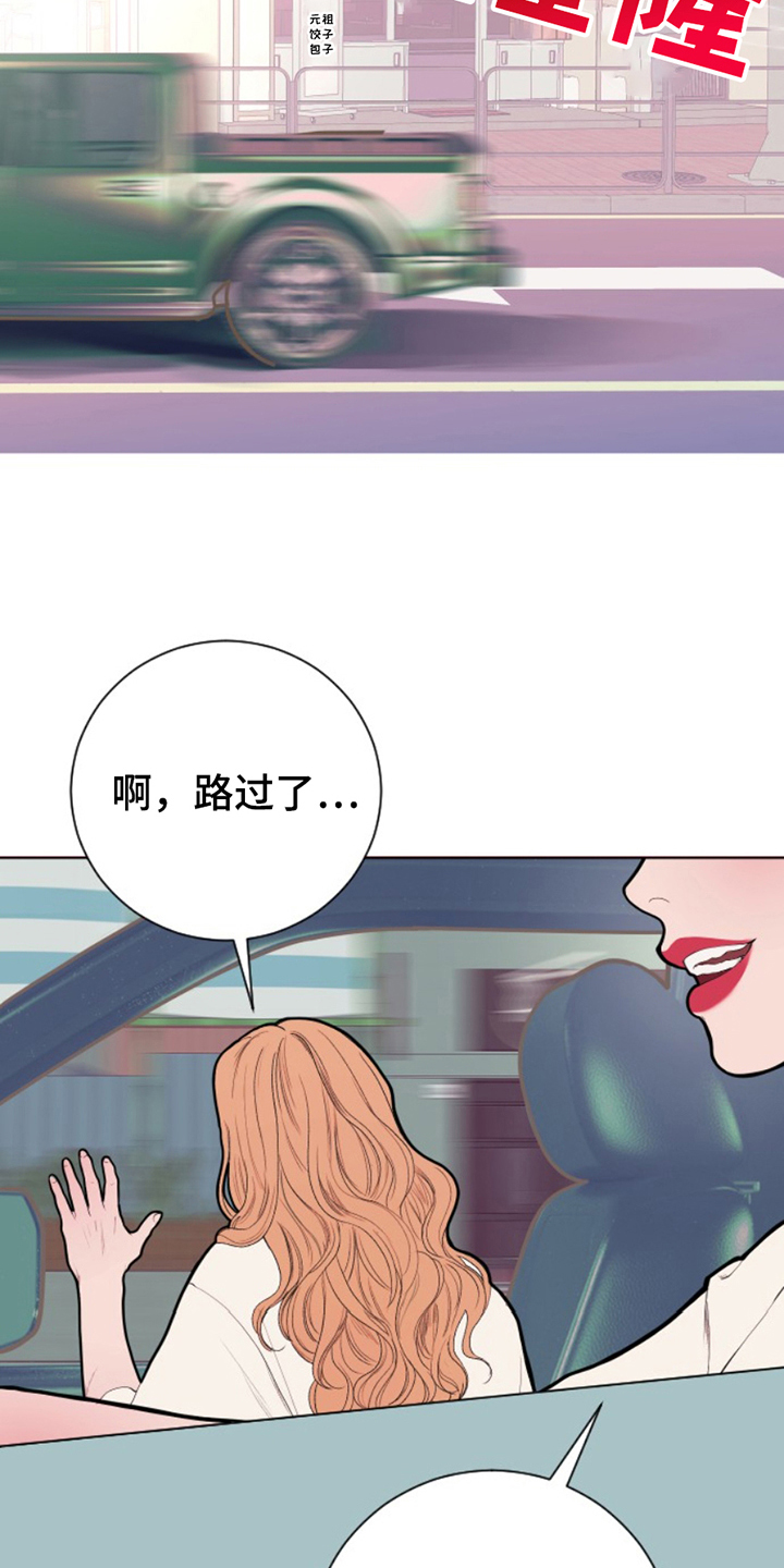 第14话18