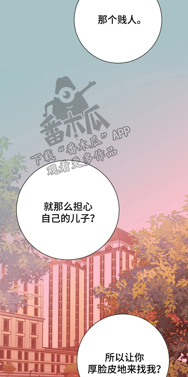 第14话19