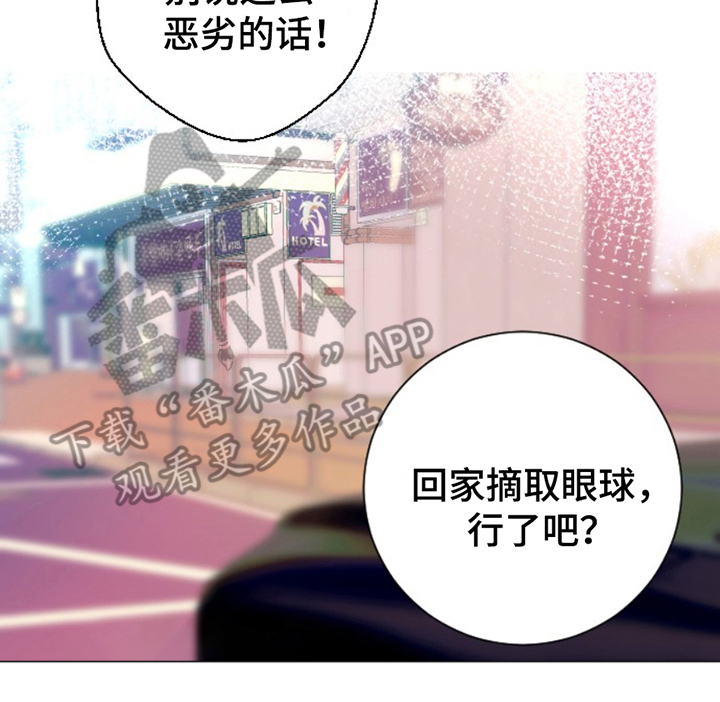 第14话9