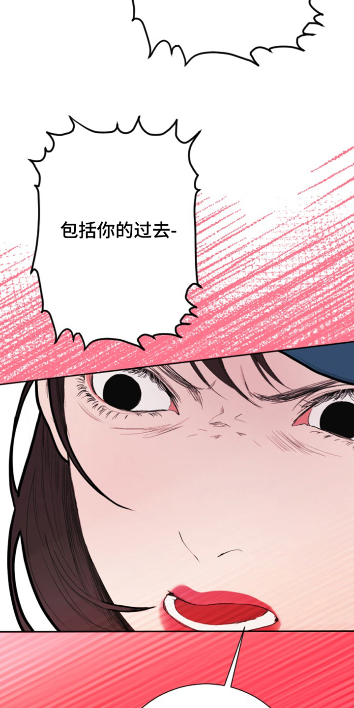 第13话14