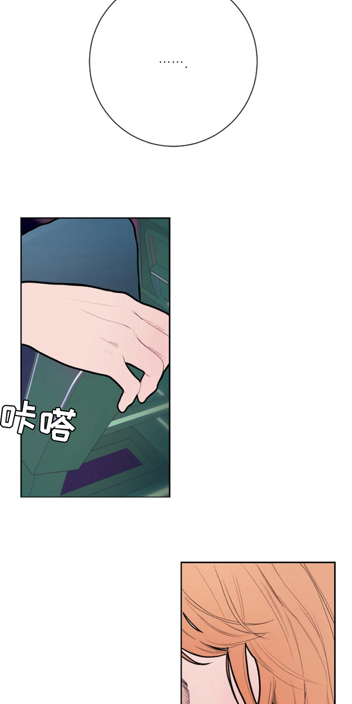 第13话18
