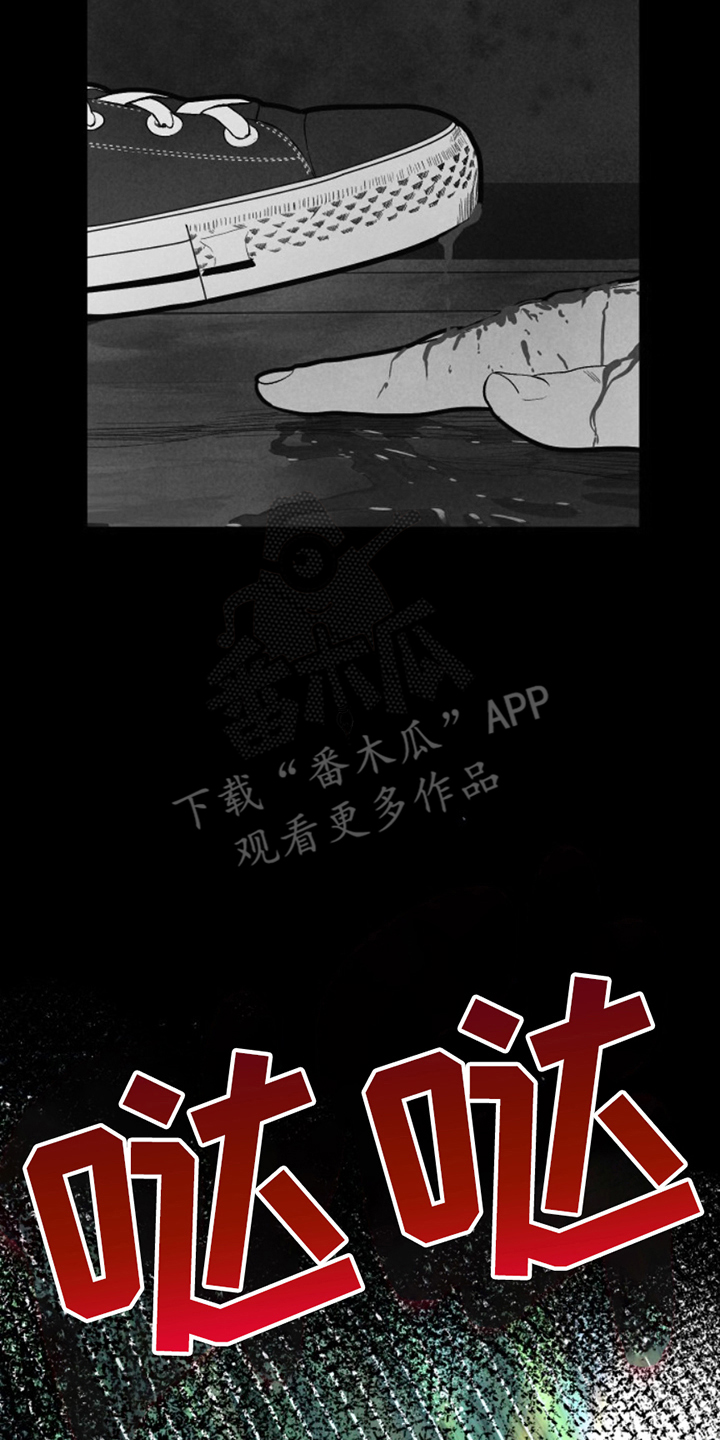 第13话3