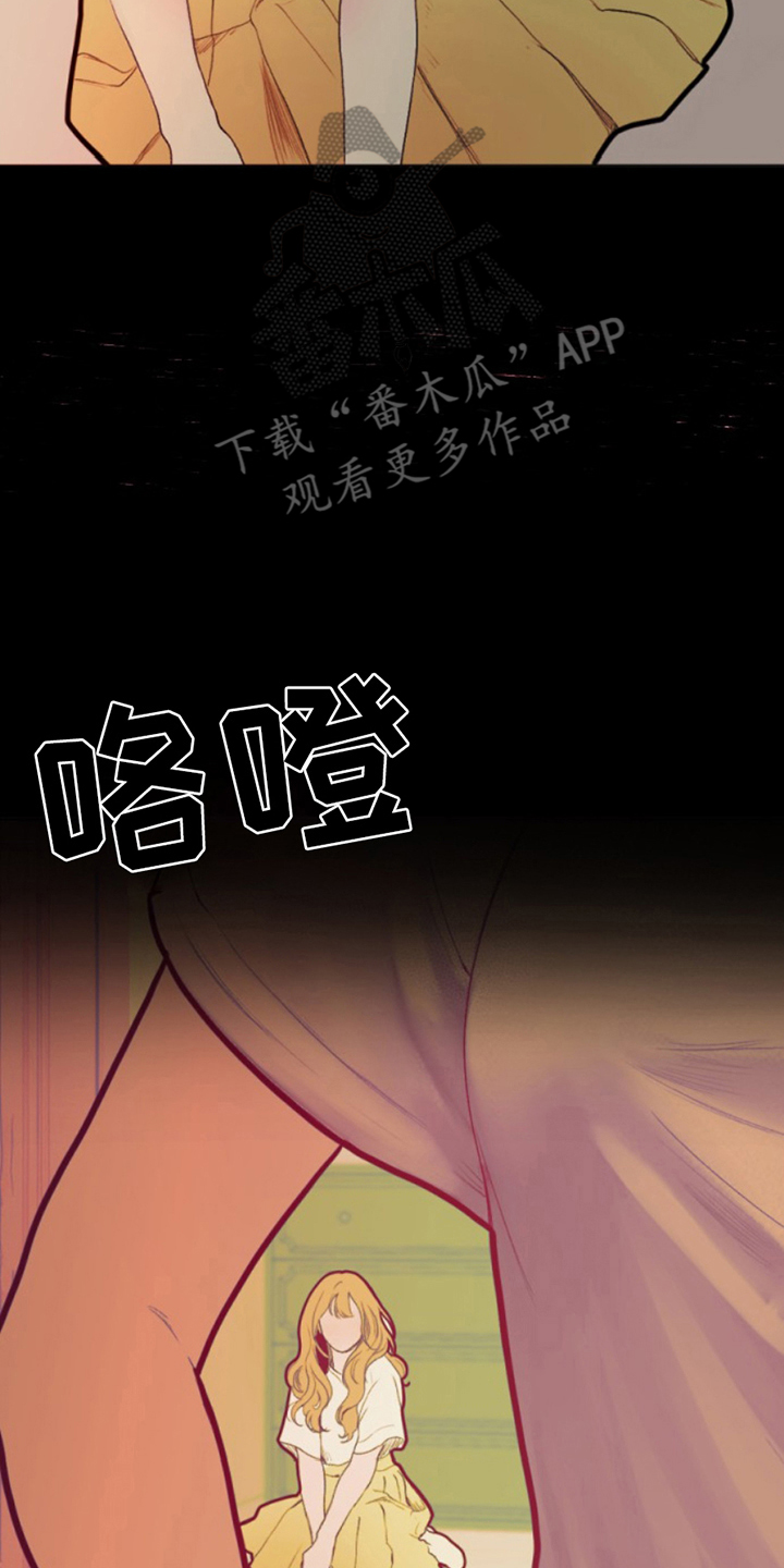 第13话7