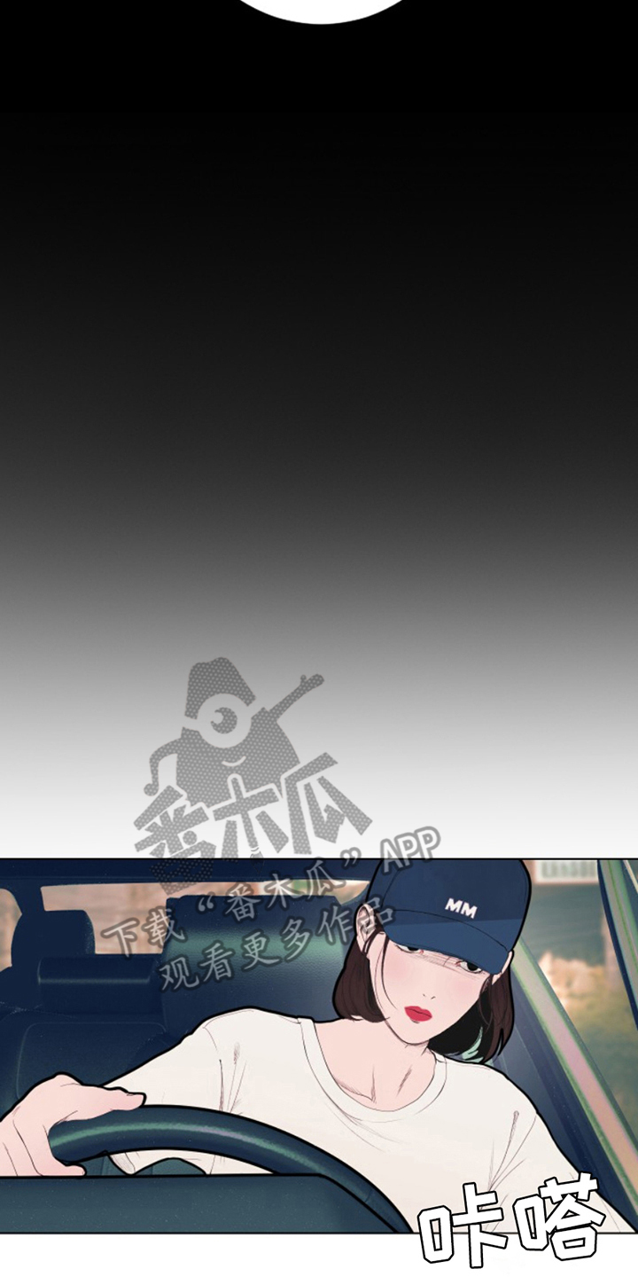 第13话9