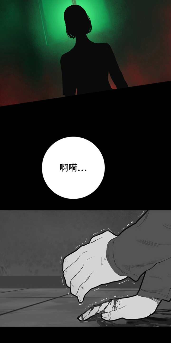 第12话21