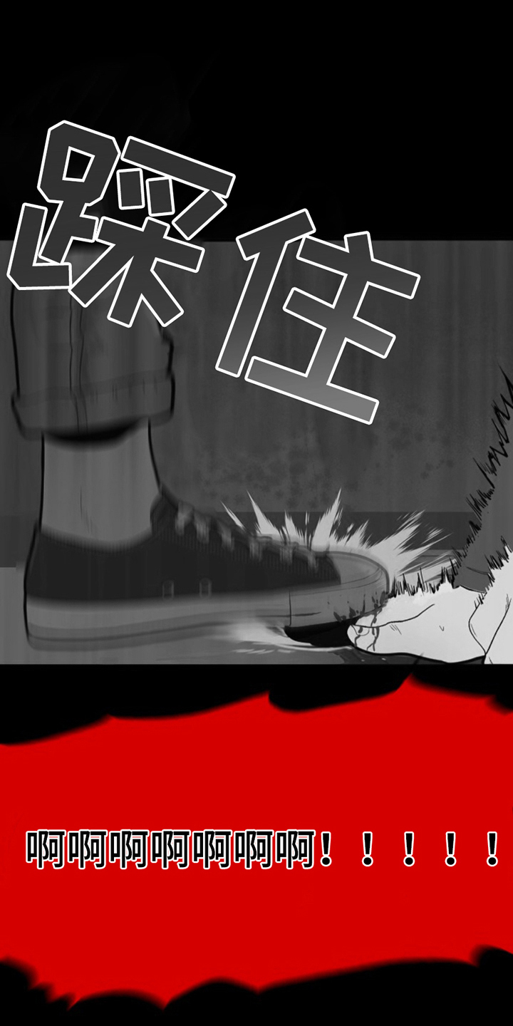 第12话22