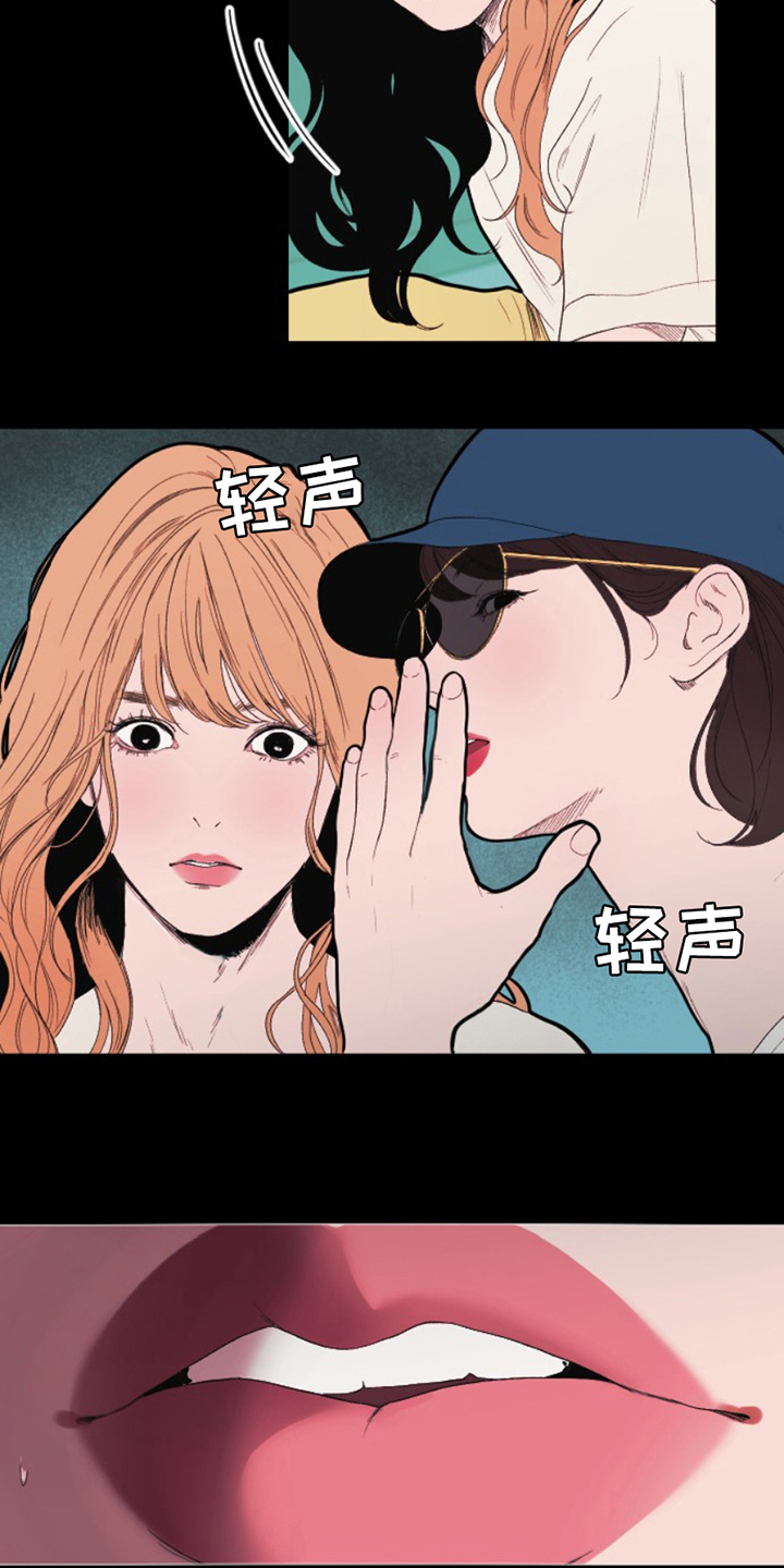 第12话24