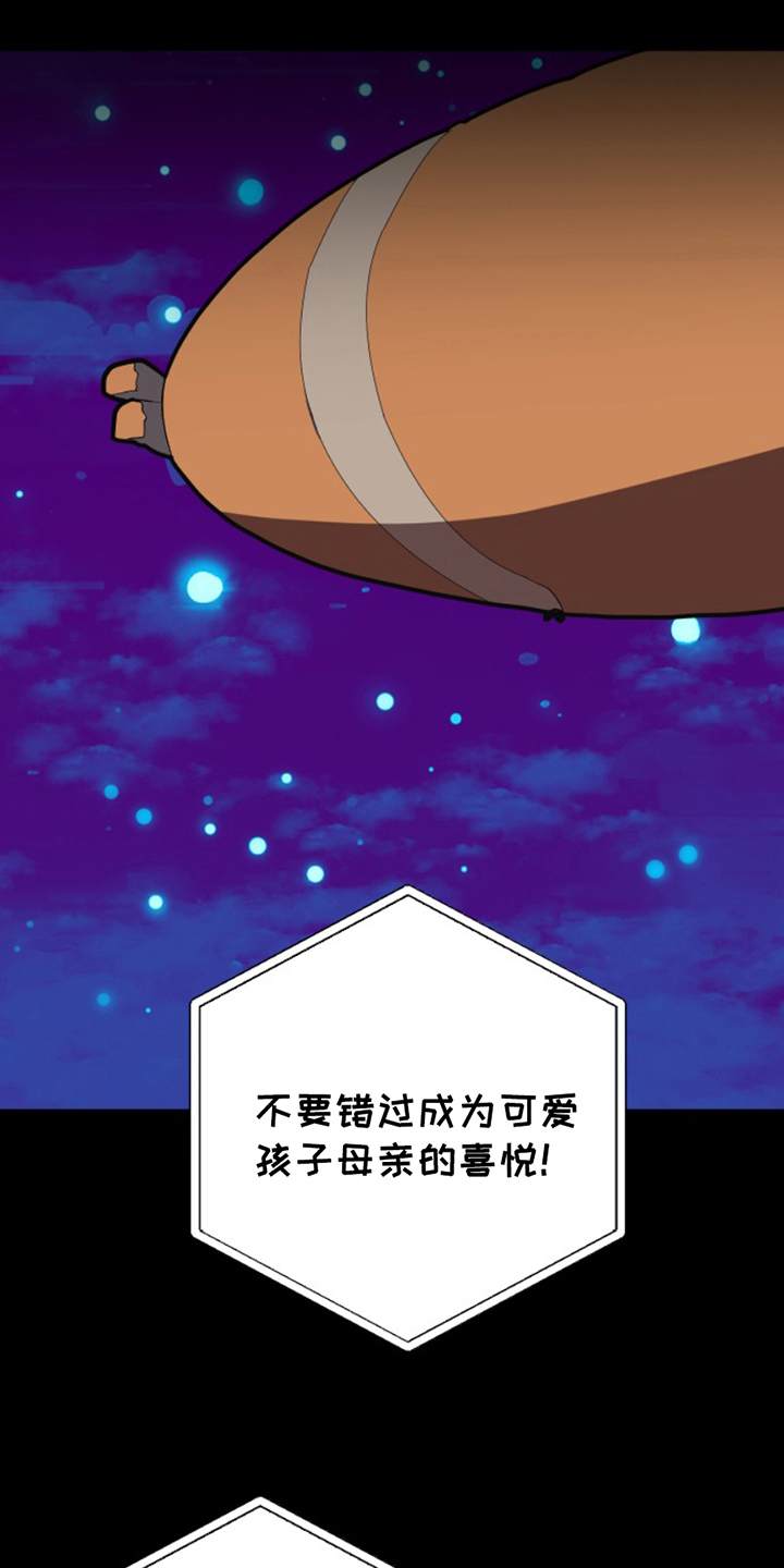 第11话0