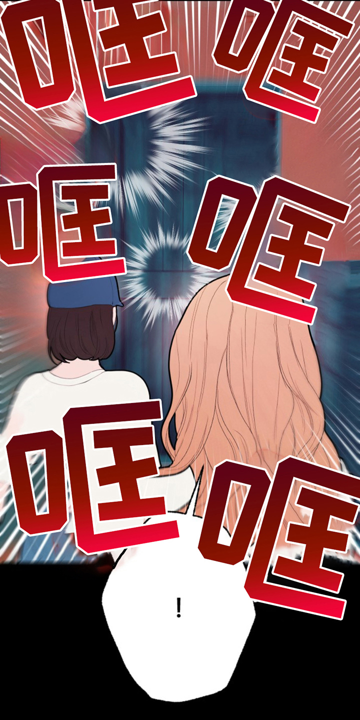 第11话14