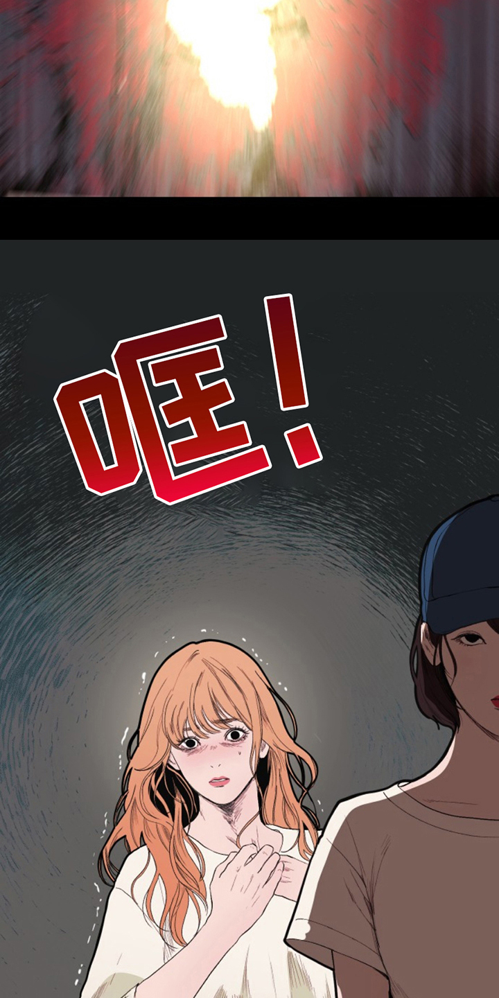 第11话17