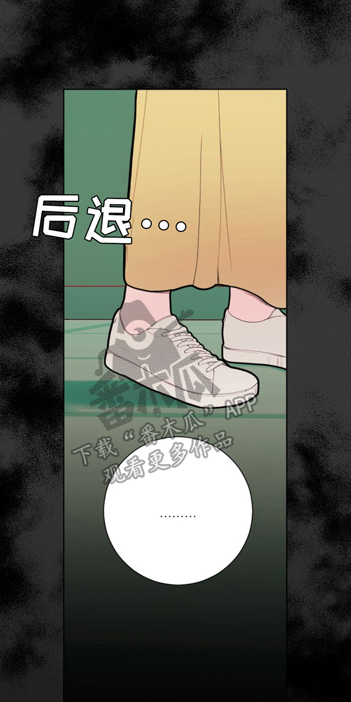 第11话9