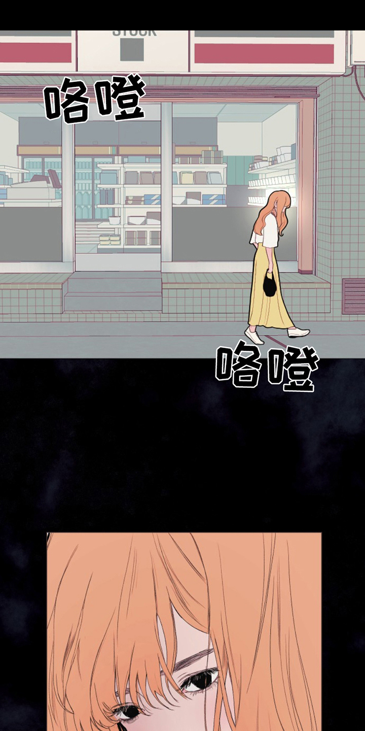 第10话0