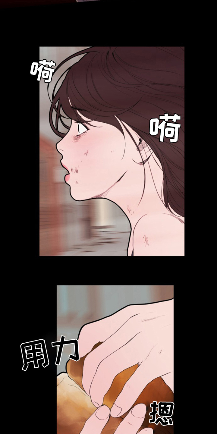 第10话12
