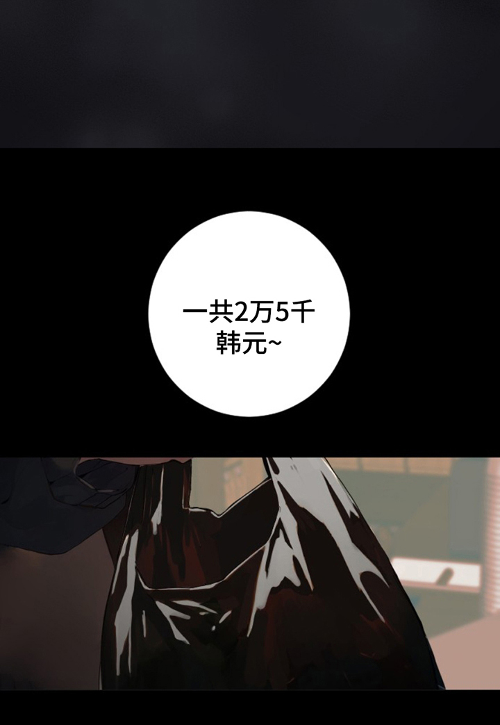 第9话19