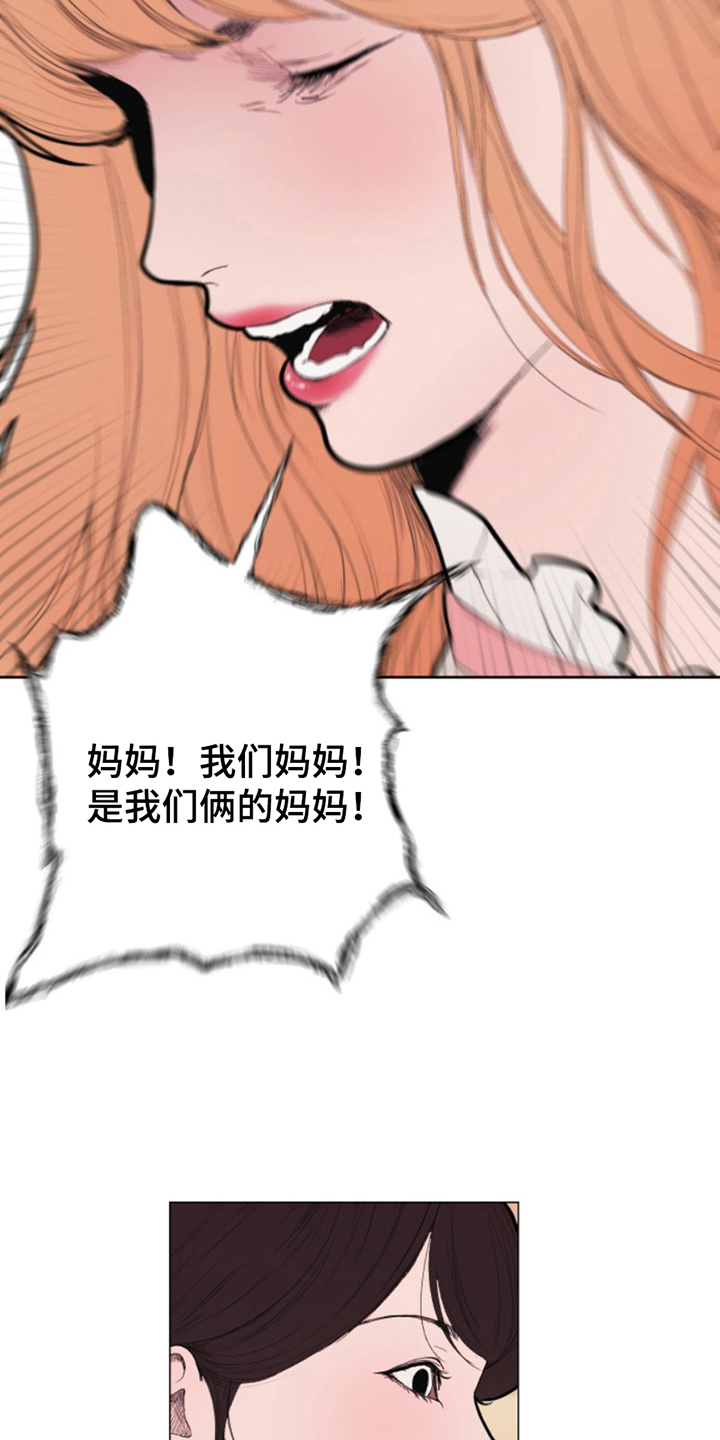 第9话2